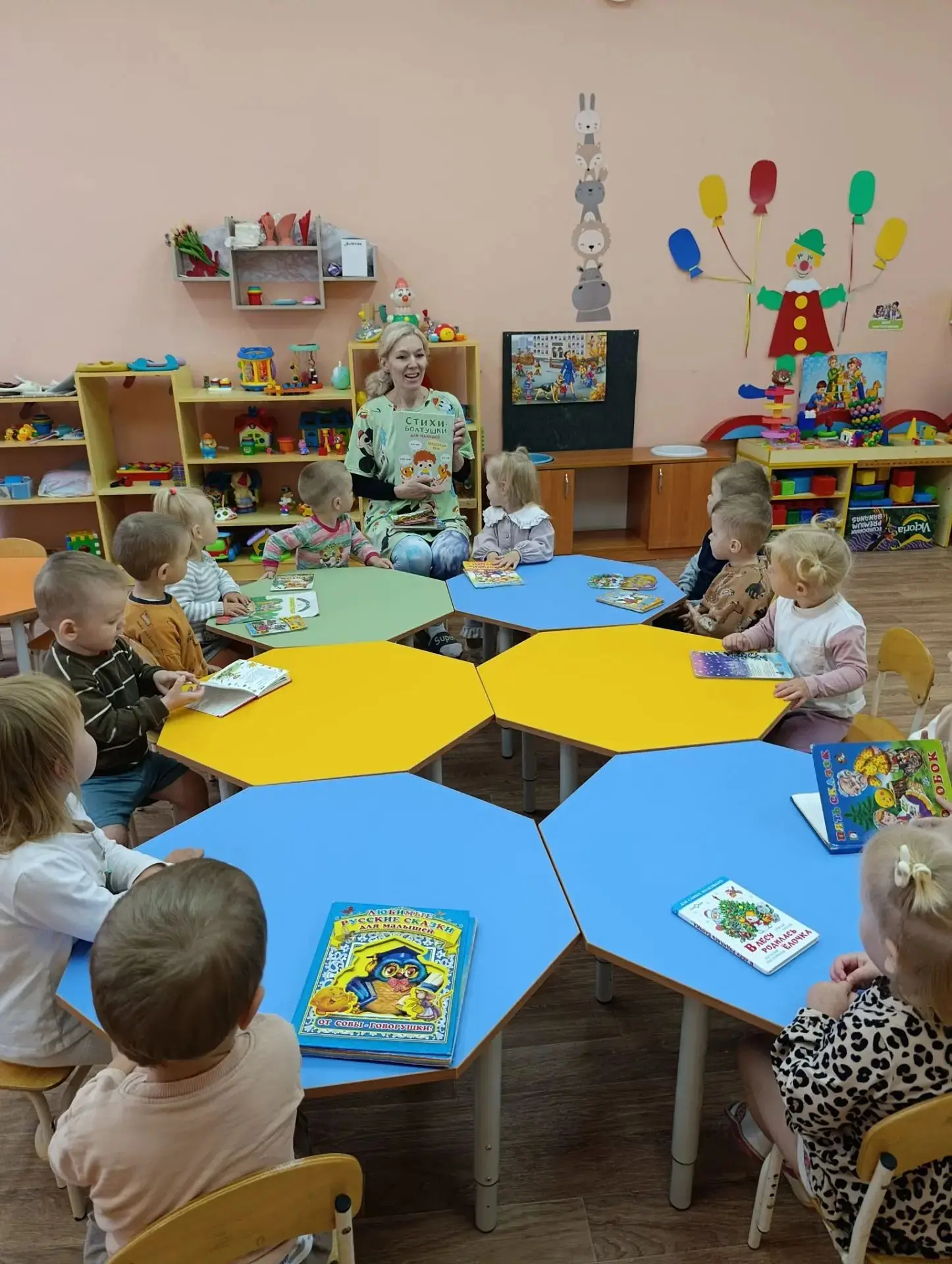 Сегодня мы расскажем о любимой игре малышей нашей группы!
