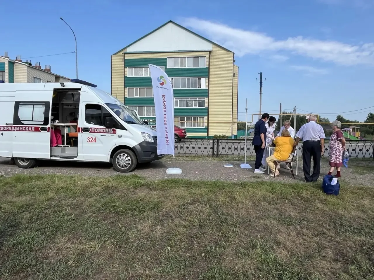 ❤️ Сердце двора бьётся в унисон!

Сегодня на празднике двора по улице Мазилина 12 в Аксубаево случил