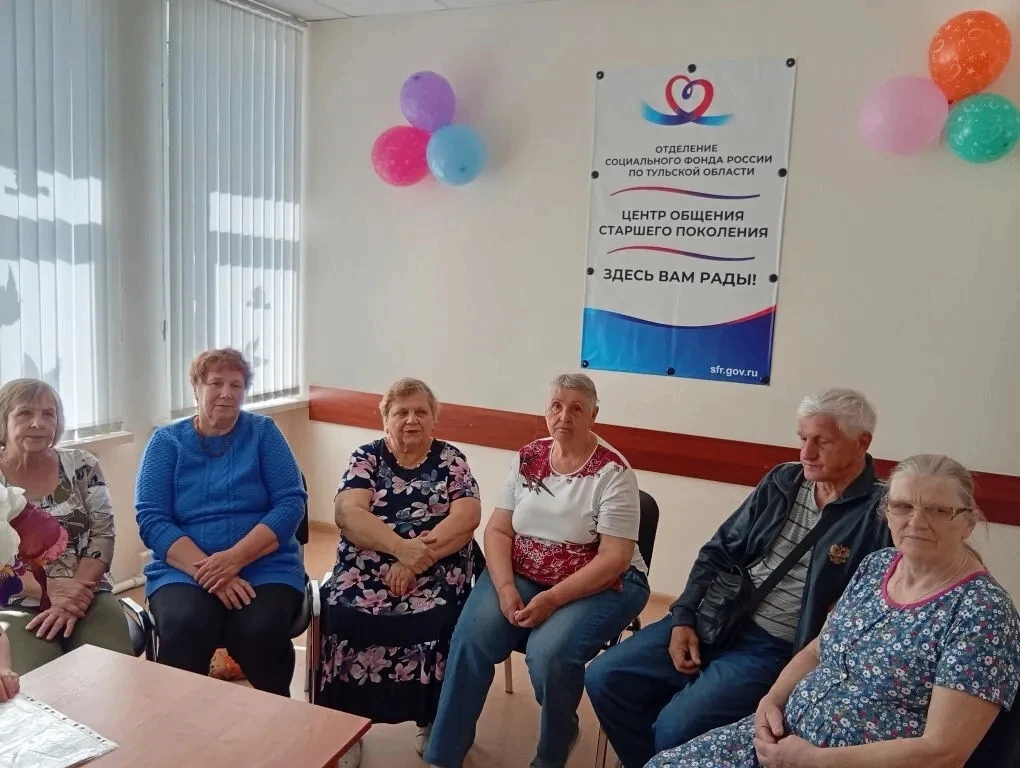Посетители центра общения старшего поколения «В ритме жизни» узнали много интересного о литературном