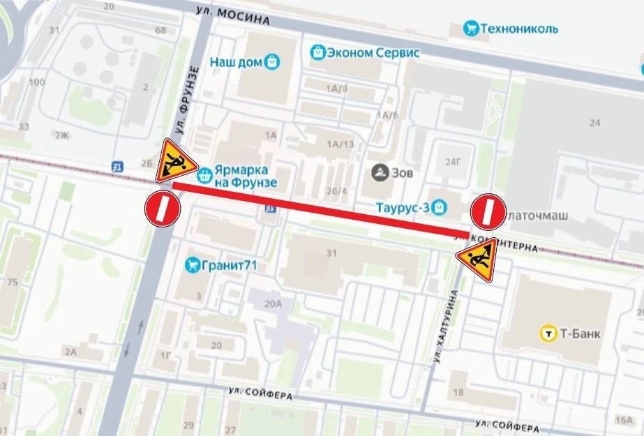 🚧 С 13 июня на участке улицы Коминтерна от Фрунзе до Халтурина вводятся ограничения движения, остан