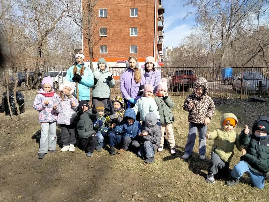 🌿 Чистота начинается с нас! 🌿