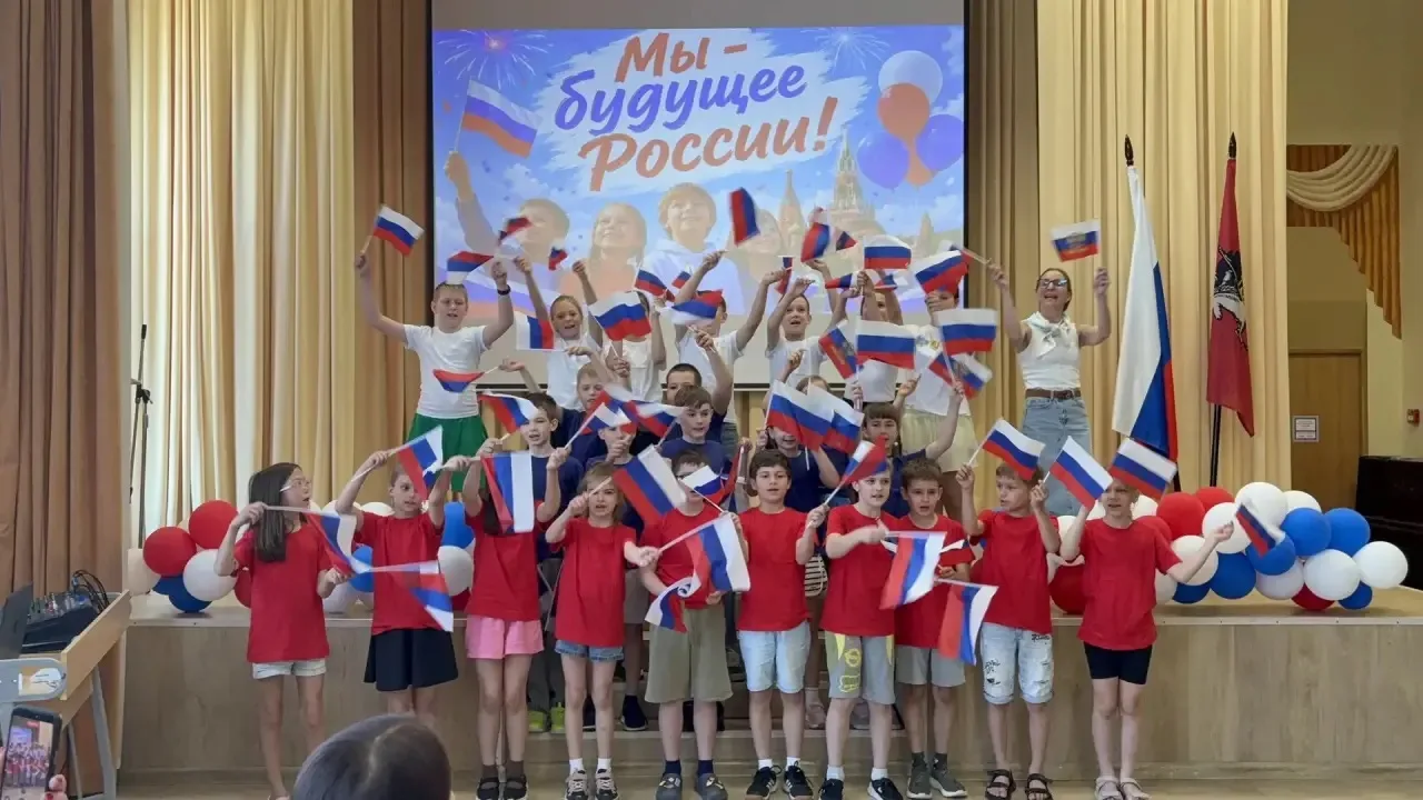 🇷🇺 Величие России: праздничная атмосфера в Летней школе «NAUKA+ТВОРЧЕСТВО» 

В преддверии Дня Росс