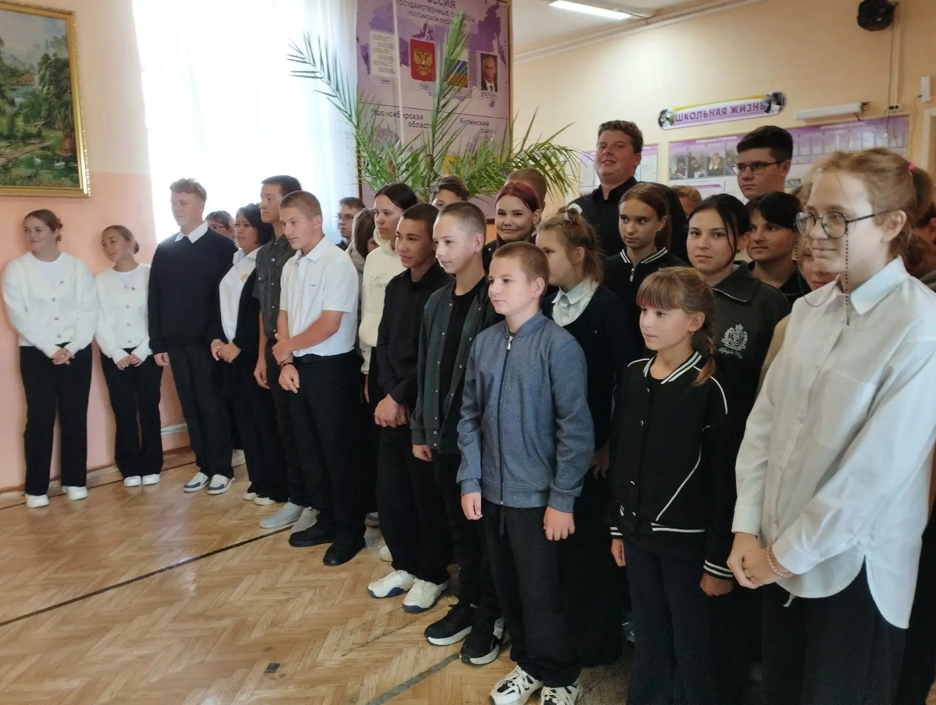 3 сентября — День солидарности в борьбе с терроризмом (в память о трагедии в Беслане, 2...