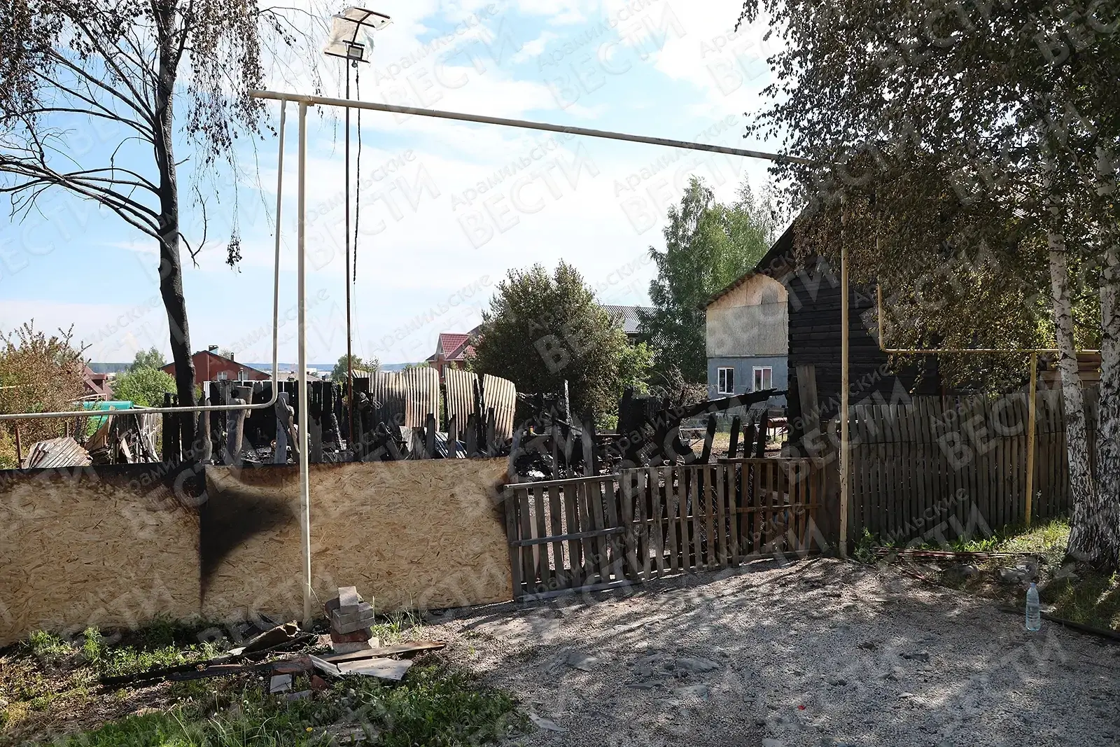 ❗️Семье погорельцев в Арамили нужна помощь
