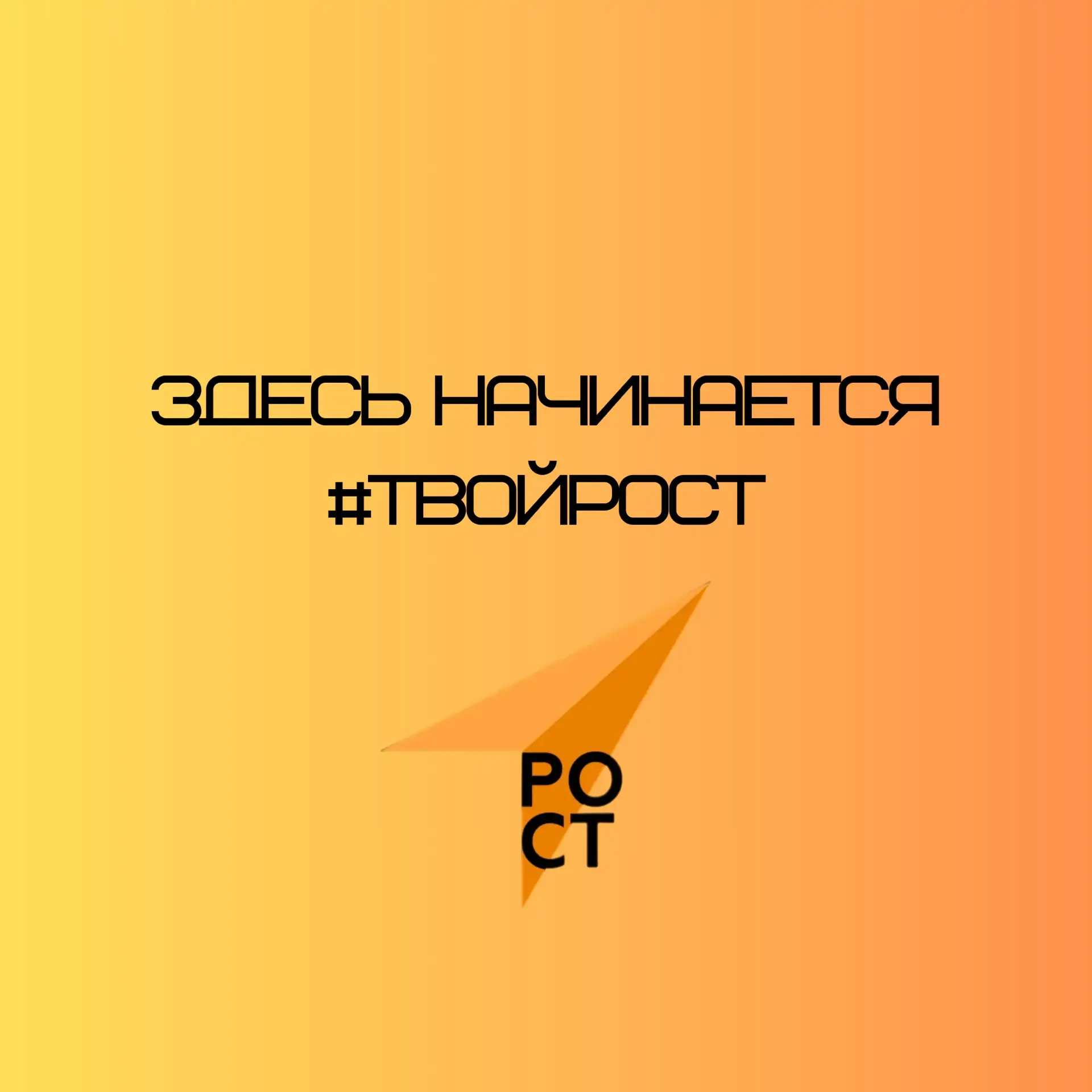 Попал в ДТП без прав? Это серьёзно

Привет, «Рост». Случилось неприятное.

Один из наших студентов (