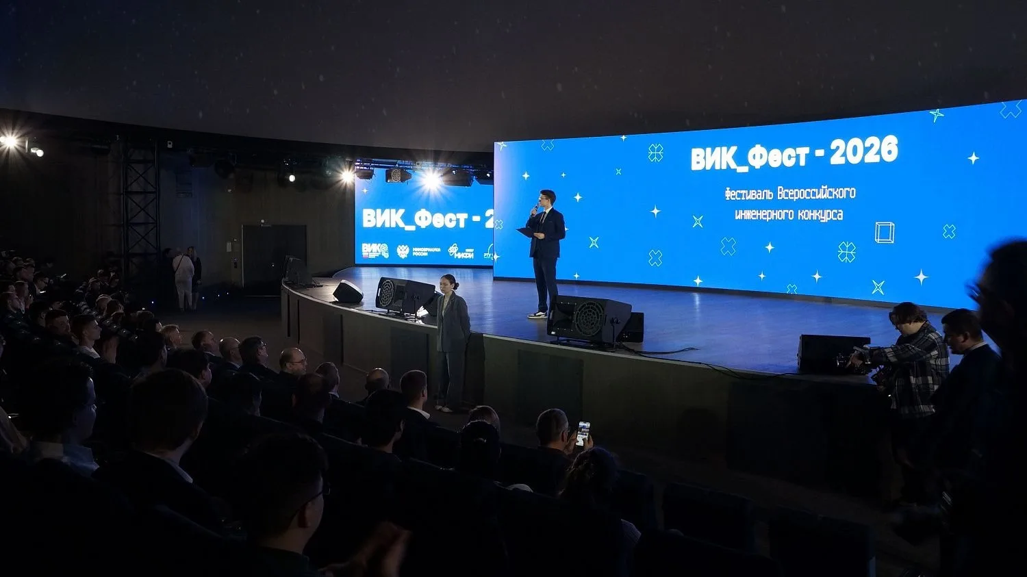 🏆 Студенты ПривГУПС вышли в полуфинал Всероссийского инженерного конкурса  🎓 Обучающиеся ПривГУПС пр