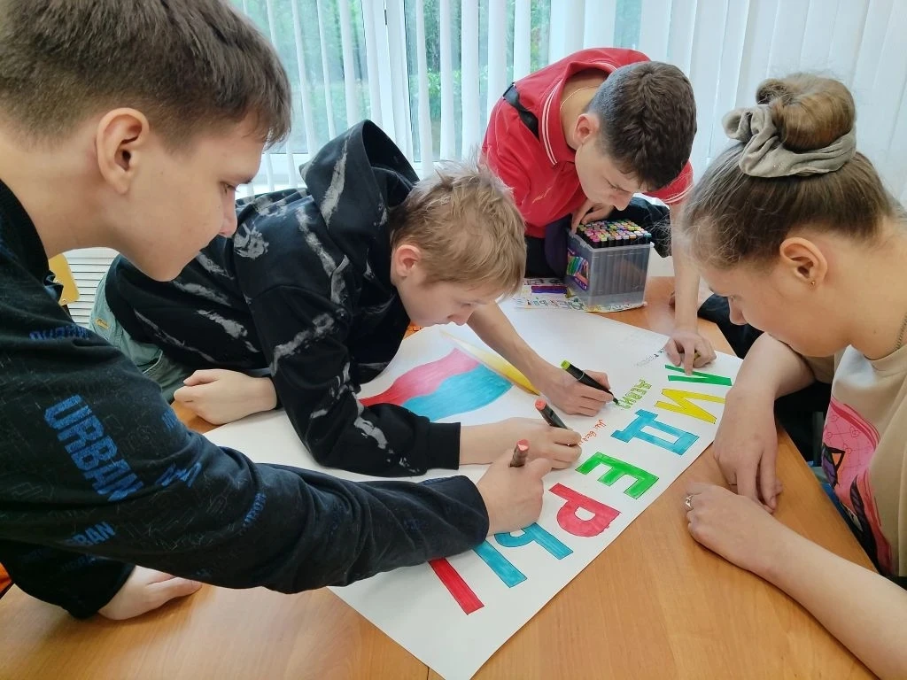 «Лидер», «Пламя» и «Созвездие»: как в «Дружбе» рождались имена и традиции