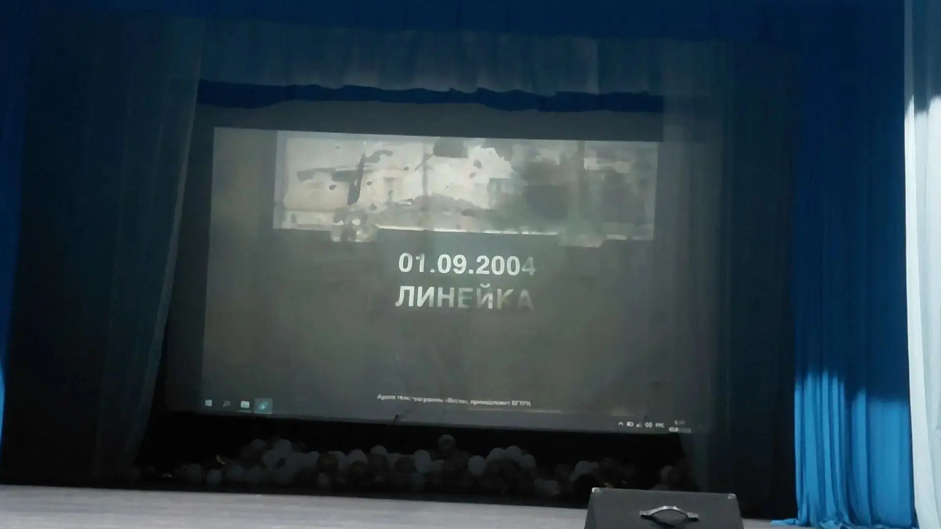 В Шаумяновском сельском Доме культуры прошёл час памяти, приуроченный ко Дню солидарнос...
