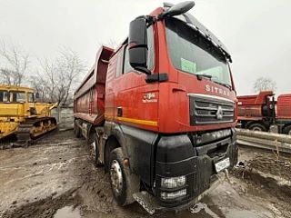 🚛 SITRAK C7H