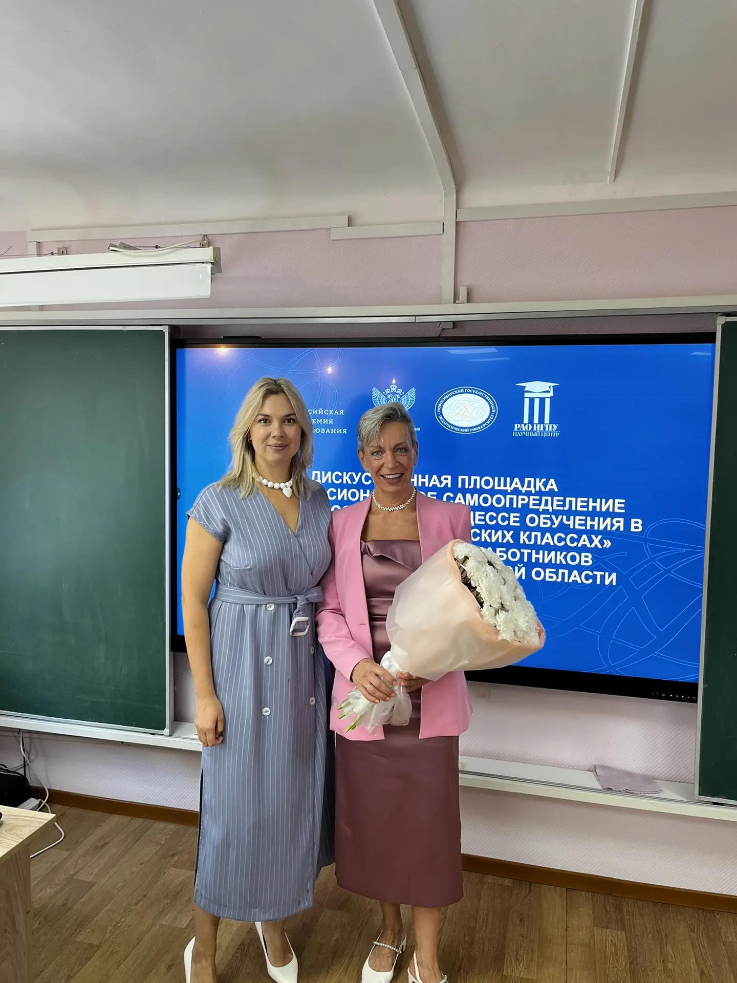 Подготовка к новому учебному году идёт полным ходом во всех направлениях 🔥