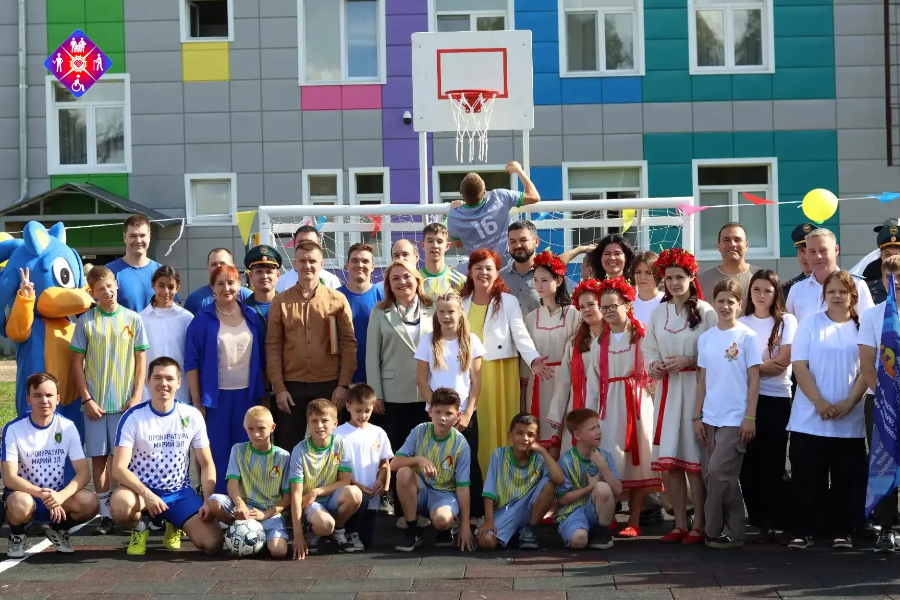 💫 4 сентября 2026 г. в Волжском центре для детей-сирот состоялось торжественное открыт...