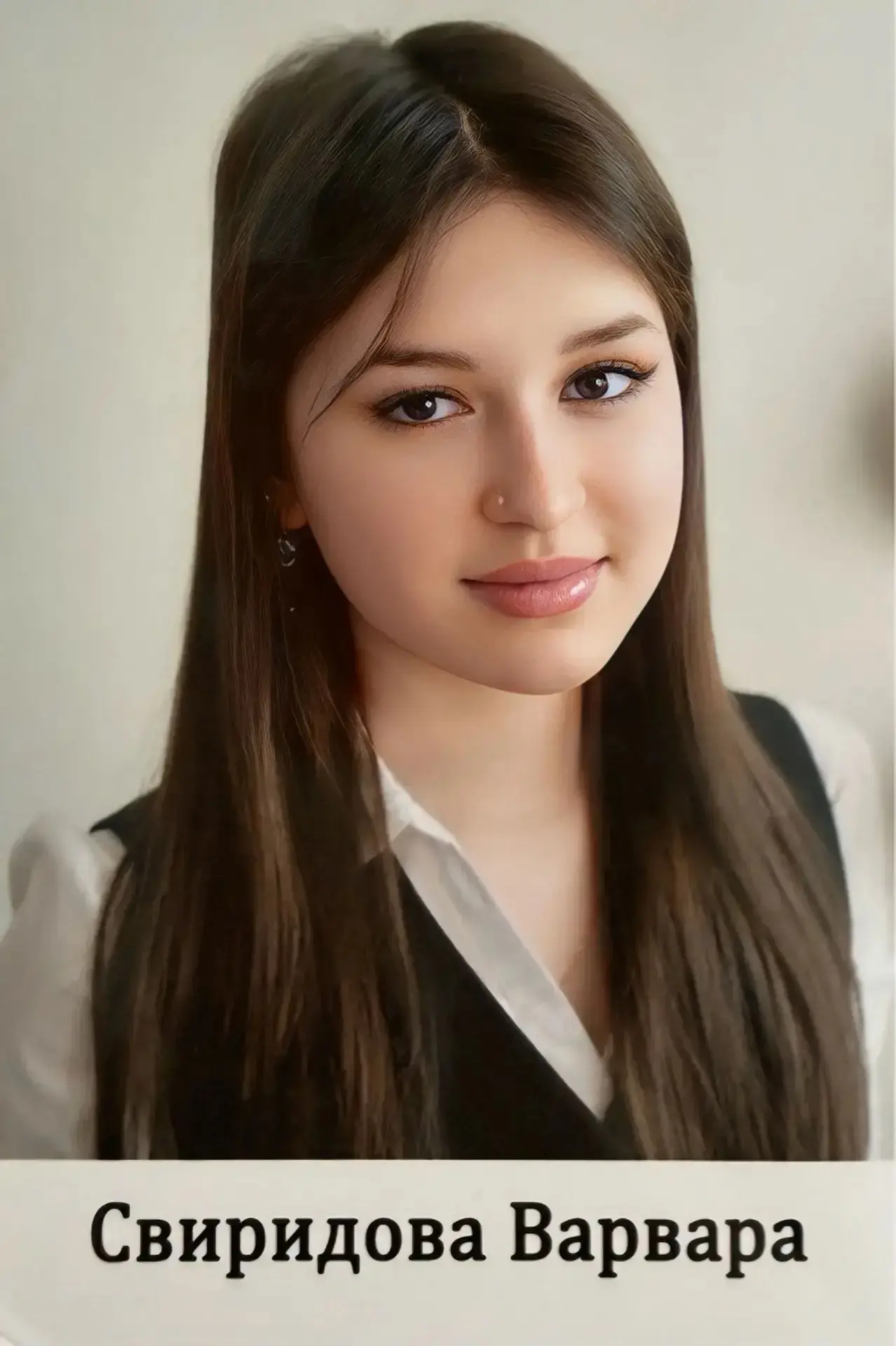 📣 Гордость школы
