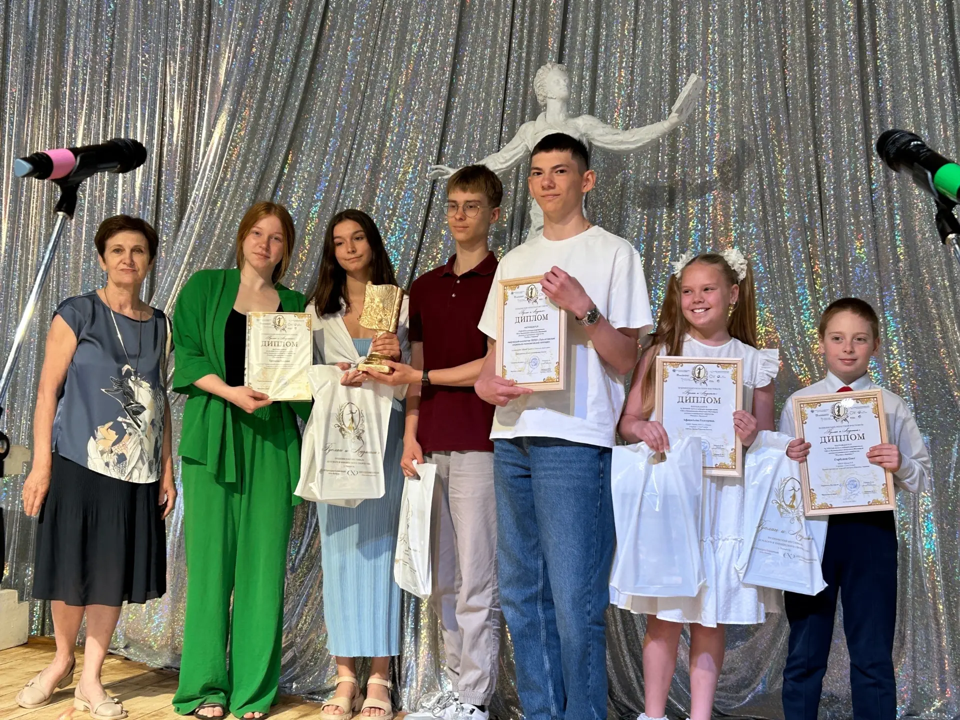 🎉Гран-при наш! 🏆✨