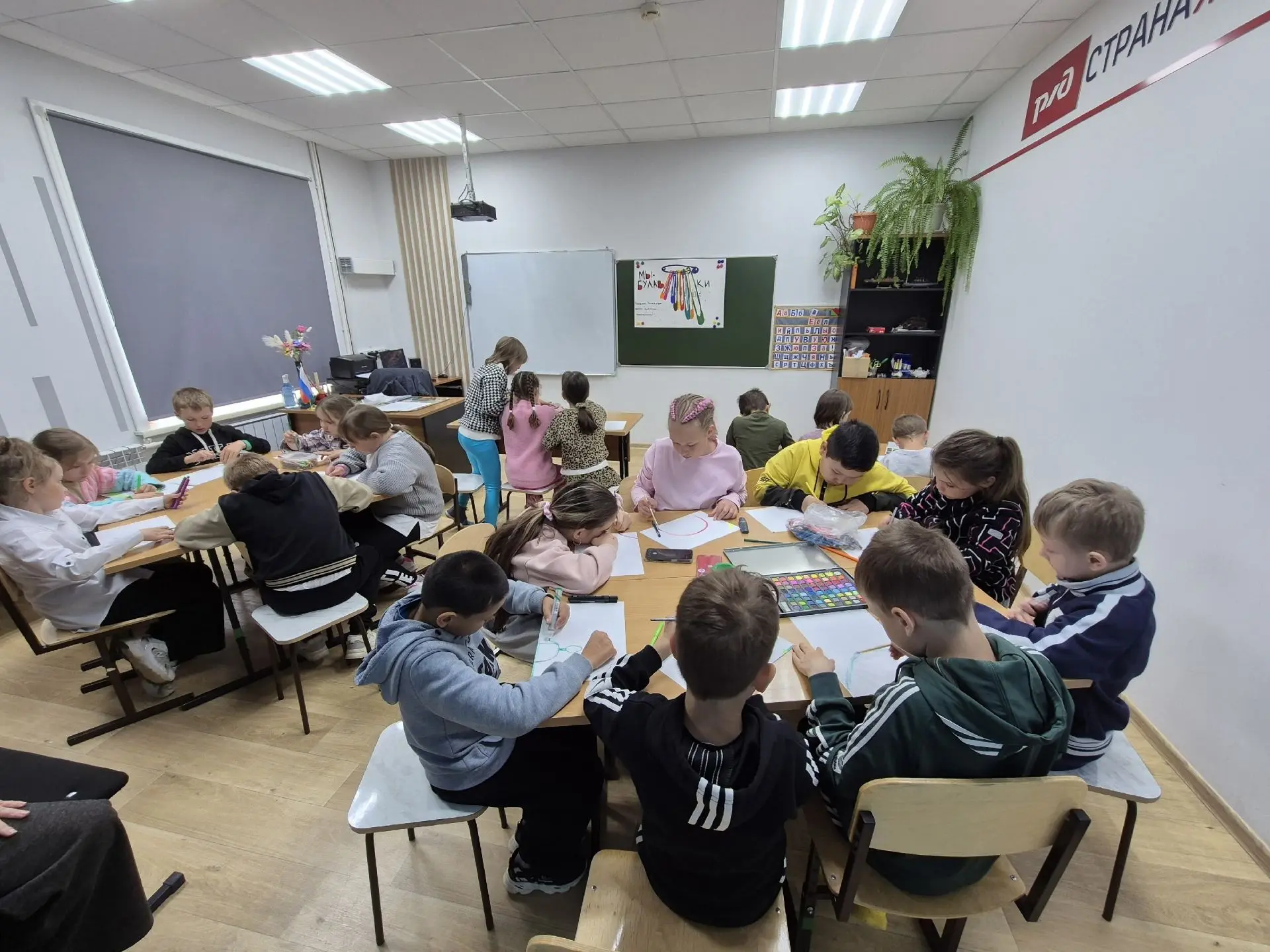 🎈1 июня в День защиты детей в Моготской школе состоялось открытие детского пришкольног...