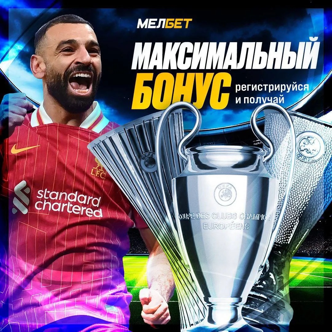 🎁Подгон для моих подписчиков💸