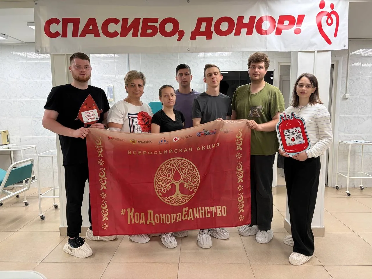 ❤️ Мы сдали кровь — и это главный поступок этого лета! 🩸