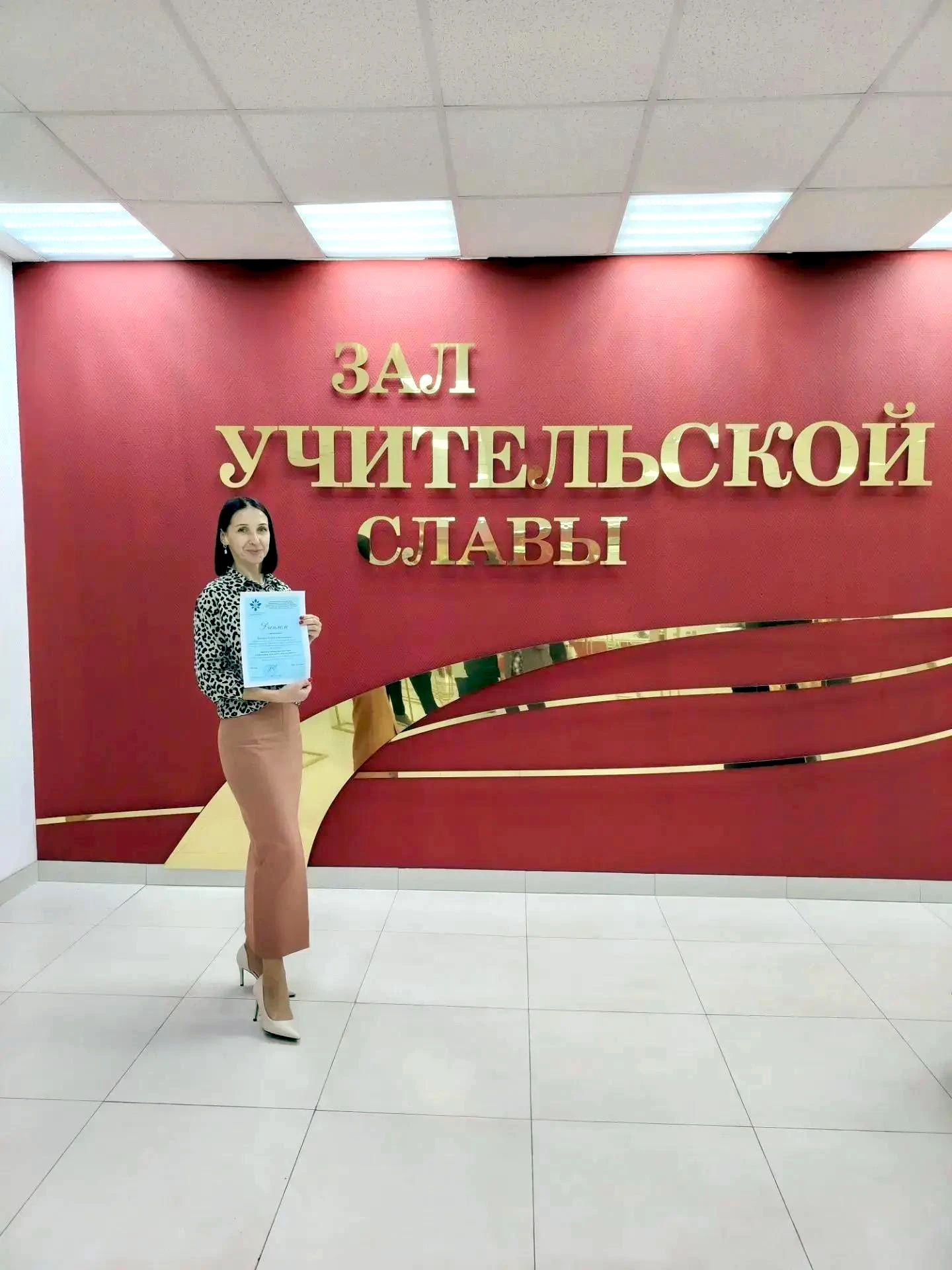 На кафедре дошкольного и начального общего образования с 24 февраля по 02 октября 2026 ...