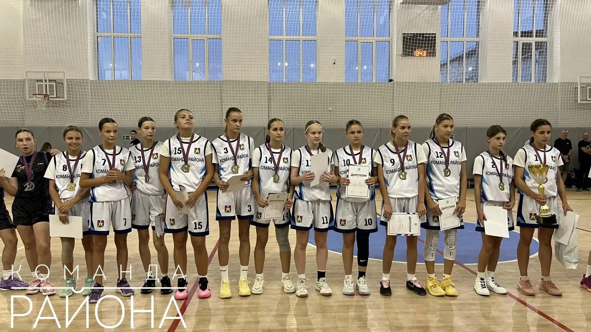 🏀  Триумф юных баскетболисток Усть-Лабинского района!