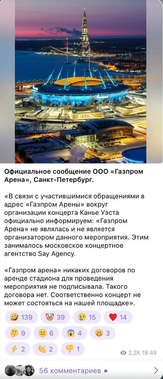 Изображение 2 к публикации «Нескучный Ростов | Афиша 161.RU»
