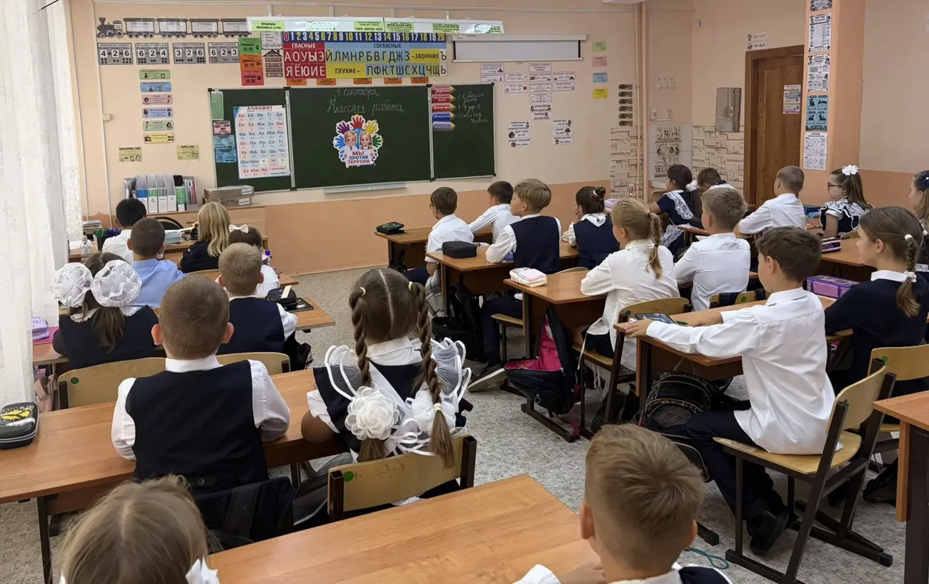 Сегодня в 3.1 классе Лицея 53 прошел важный и очень непростой классный час. Ребята гово...