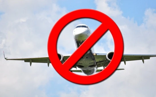ЕДДС информирует: