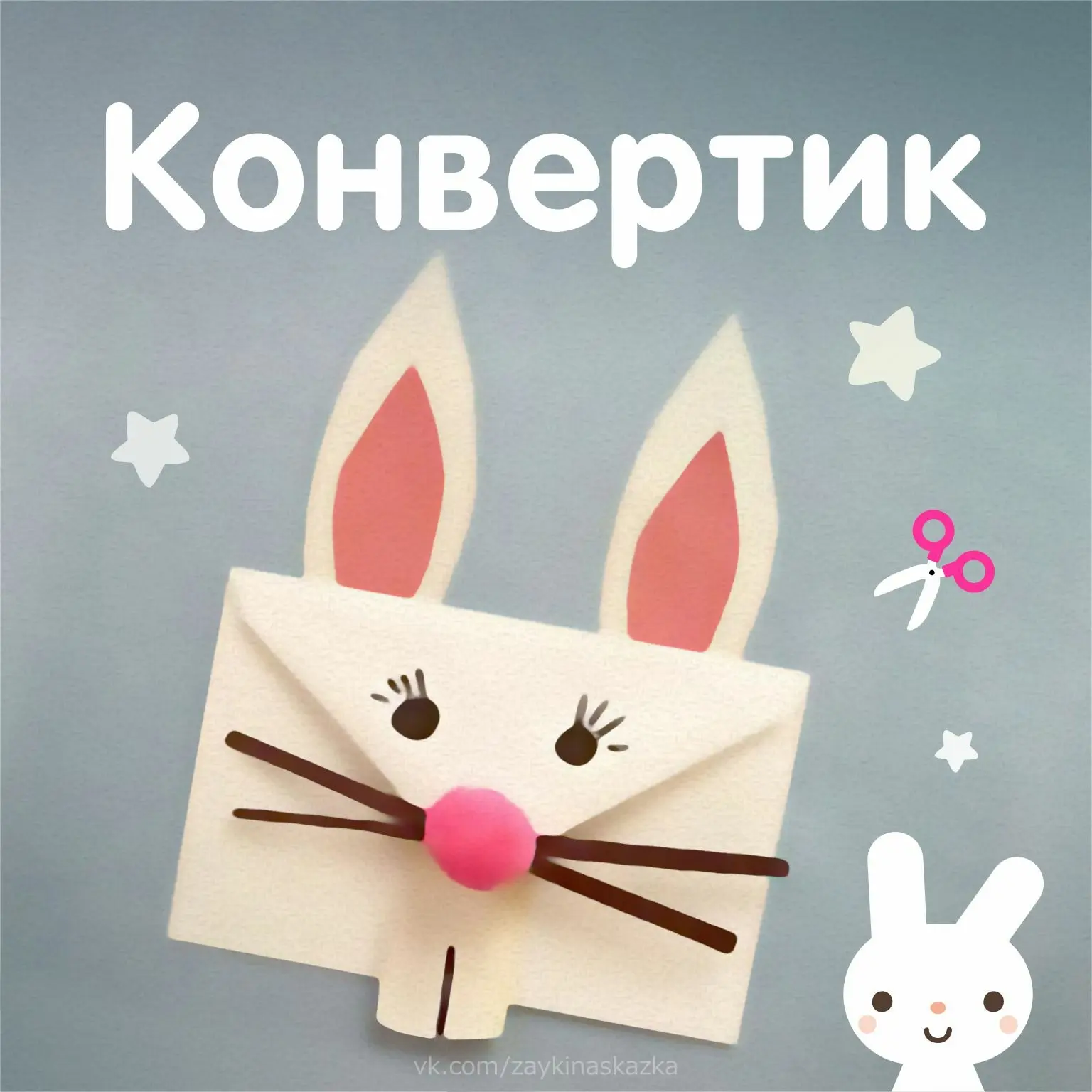 🌲Педагоги детского сада № 192 предлагают для вас идею совместного творчества. 🌲НОВОГОДНЯЯ МАСТЕРСКАЯ