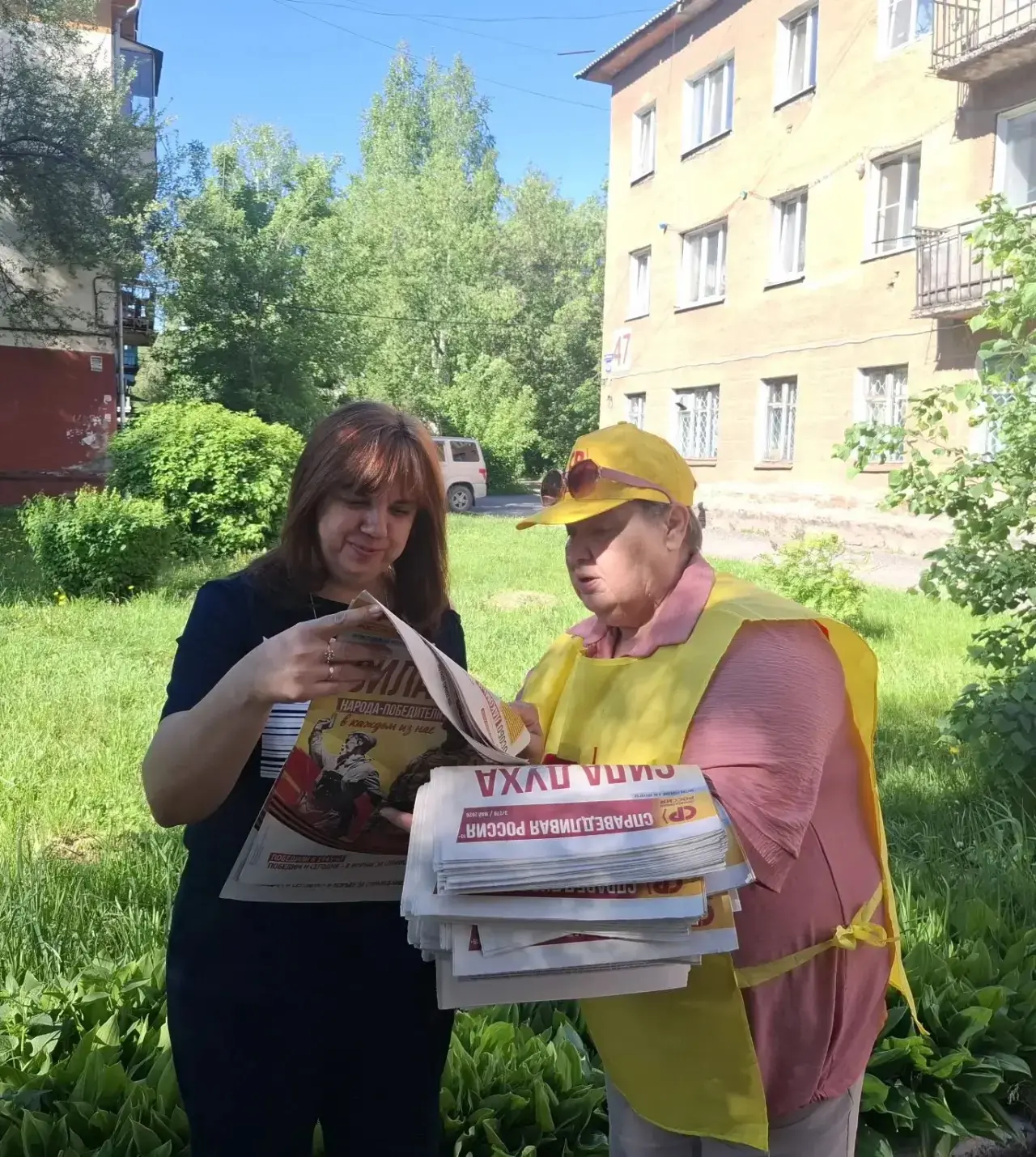 Друзья, этот выпуск газеты разлетелся по вашим рукам! ✨ Спасибо каждому, кто был с нами...
