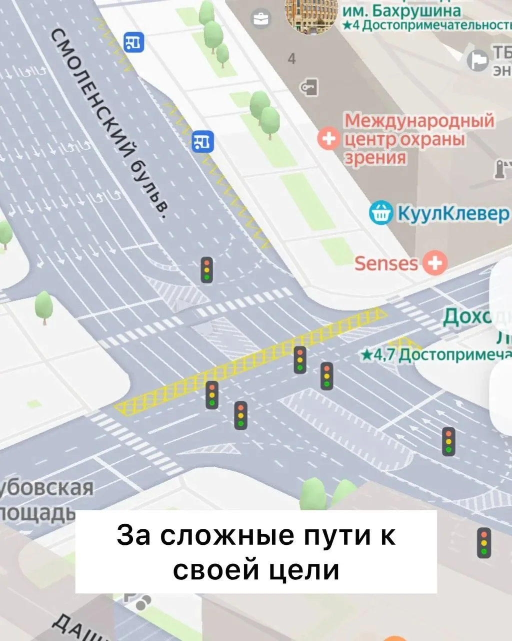 🎉 С Днём города, Москва!