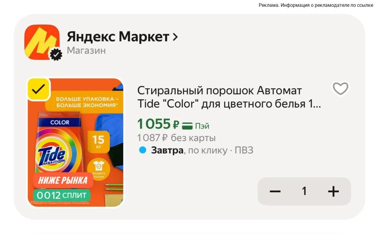 15 кг 🔥