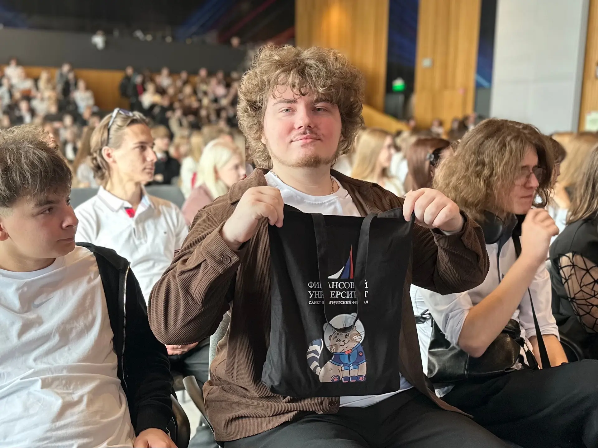 🎉 Поздравляем с Днём знаний и началом нового учебного года!