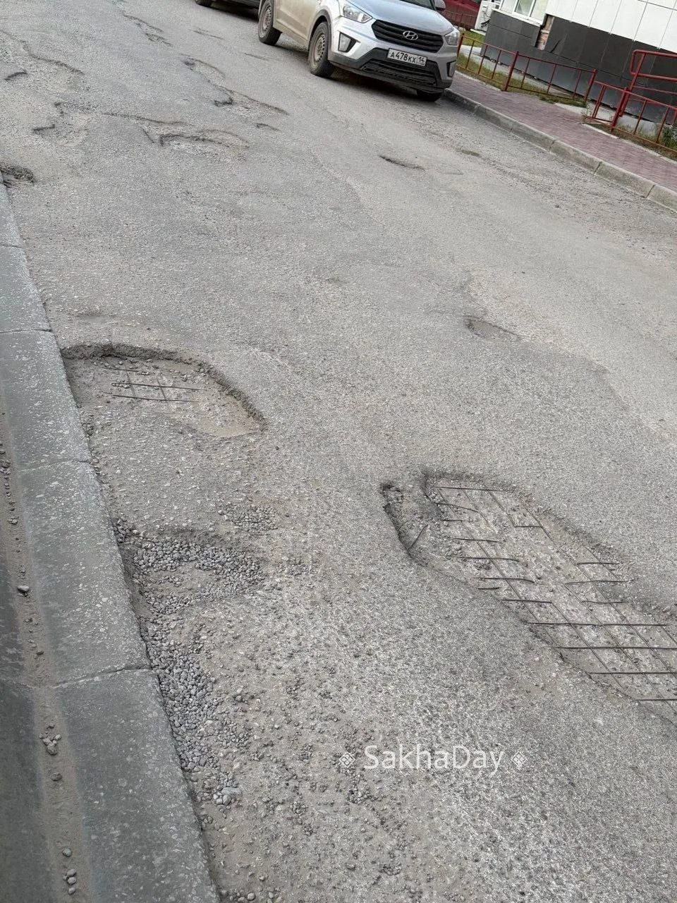 #пишут Уважаемая редакция!