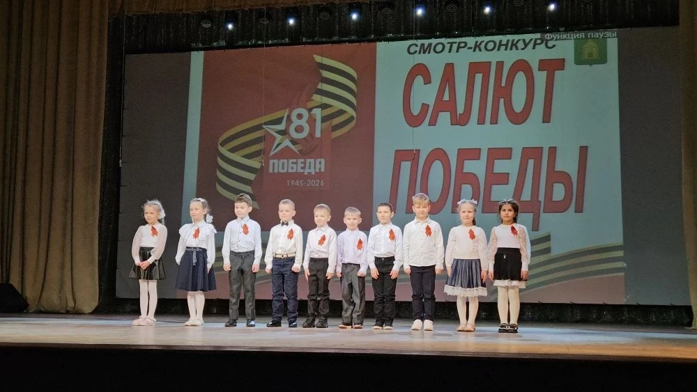 В конце апреля на сцене ДК нашего города состоялся смотр - конкурс художественной самод...