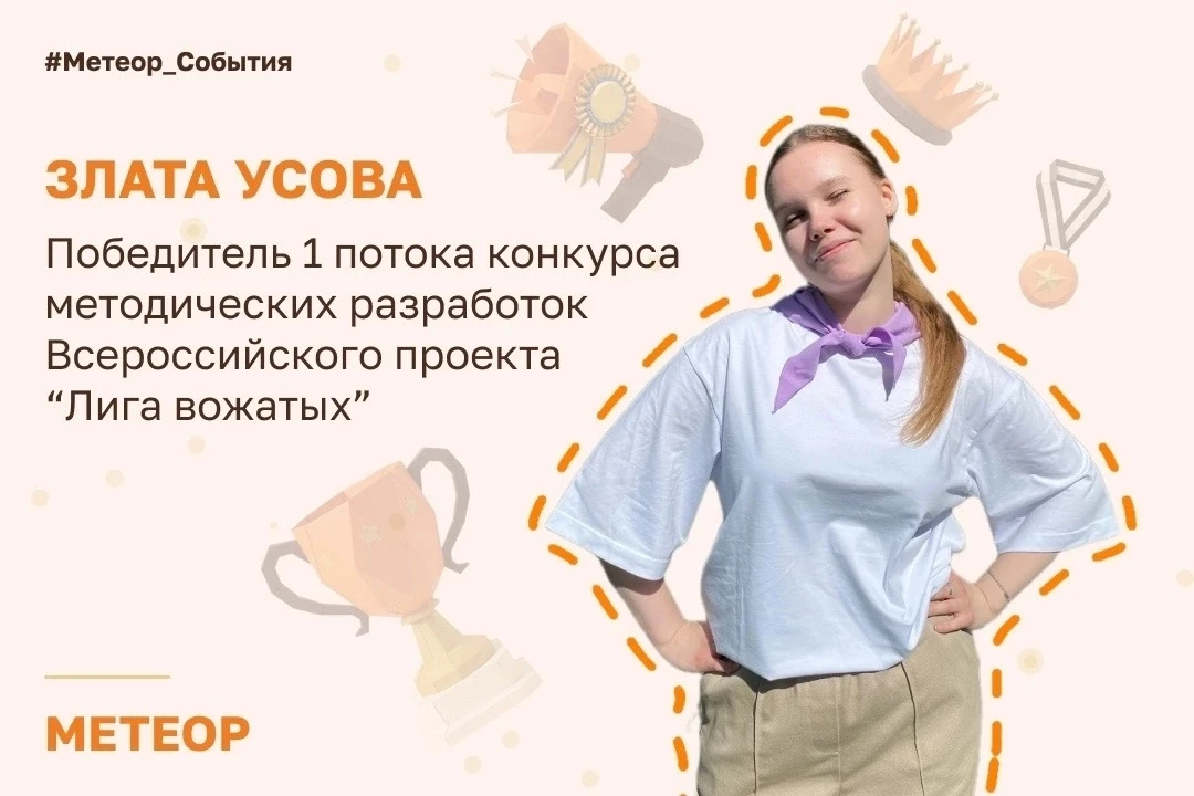 Барабанная дробь… 🥁