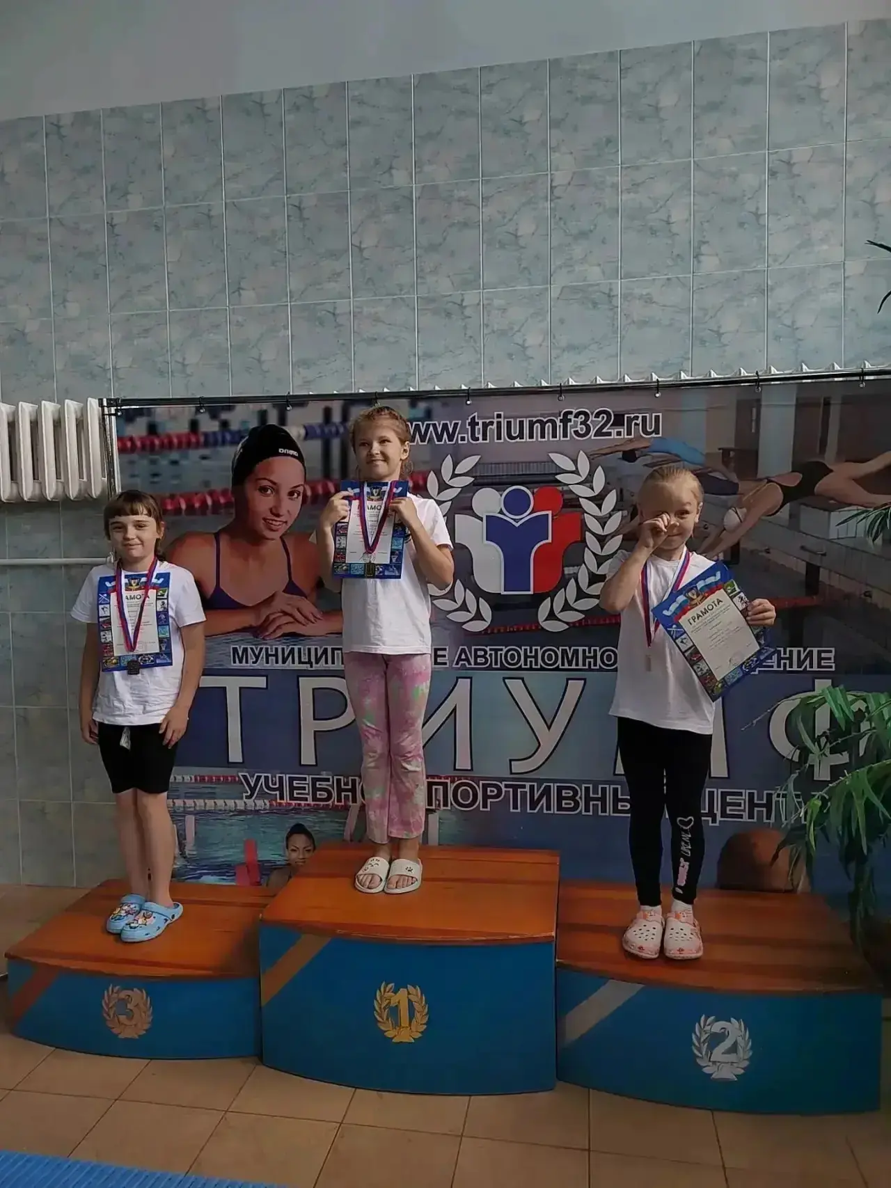 ПОЗДРАВЛЯЕМ С ПОБЕДОЙ!

🏊‍♀️Ученица 2г класса нашей гимназии Лучина Карина завоевала первое место �