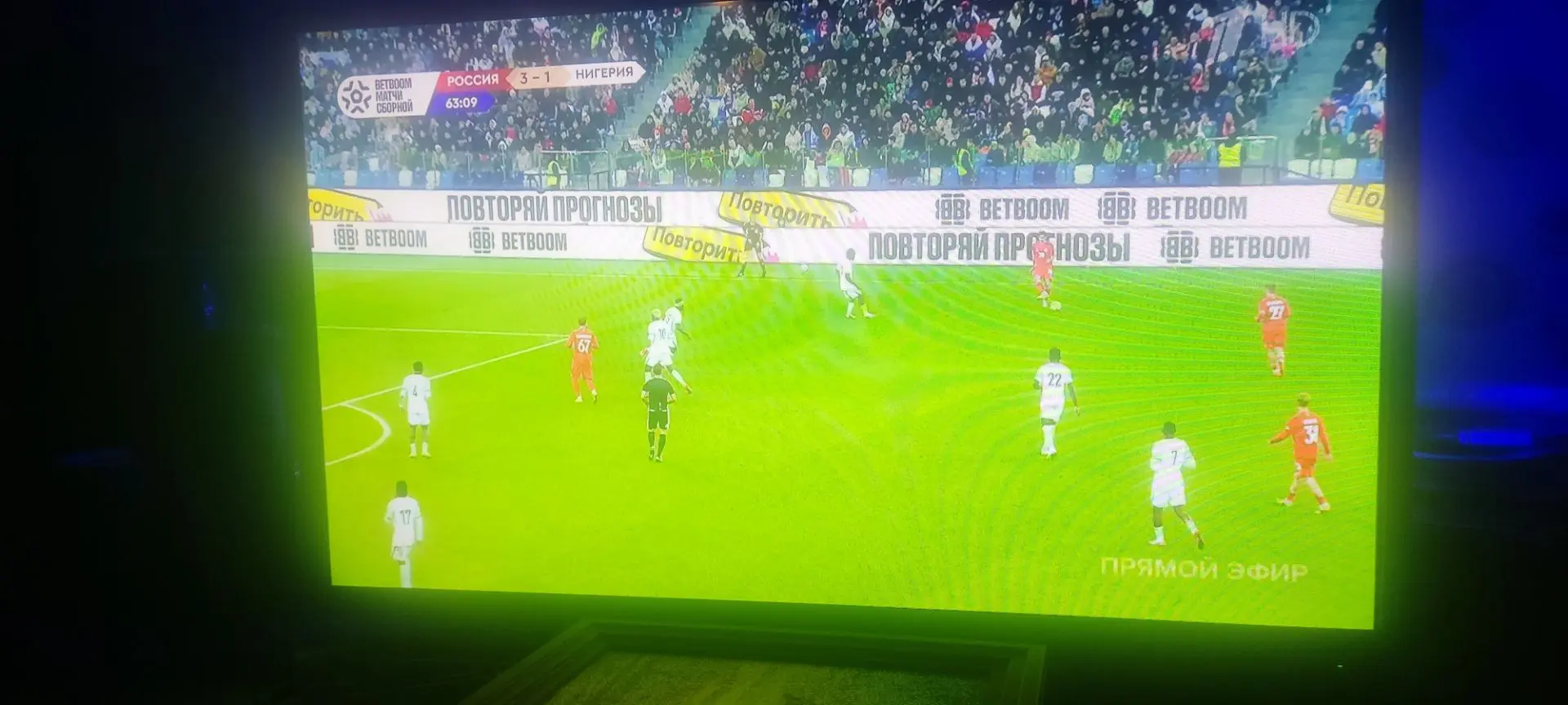 3 : 2 🤦‍♂️