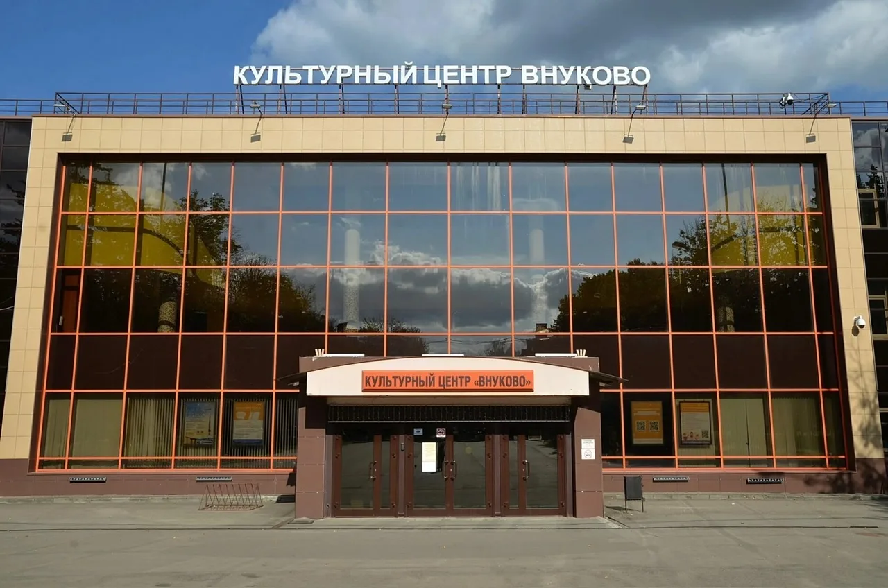 🏛 Культурный центр «Внуково» проведет авиационную «Ночь в музее»