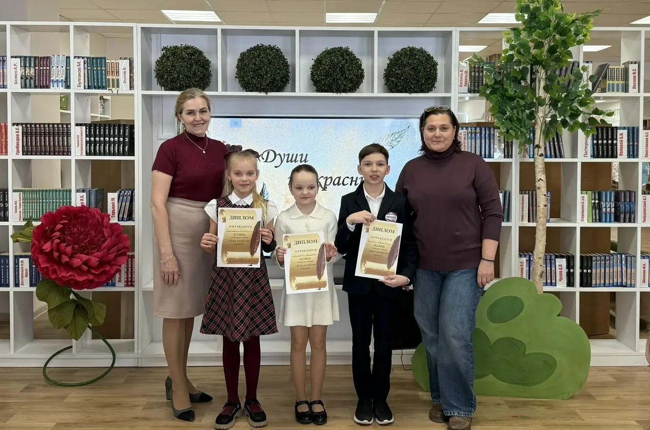 "Души прекрасные порывы" 📚  21 марта отмечается Всемирный день поэзии. В честь этого дня в нашей шко