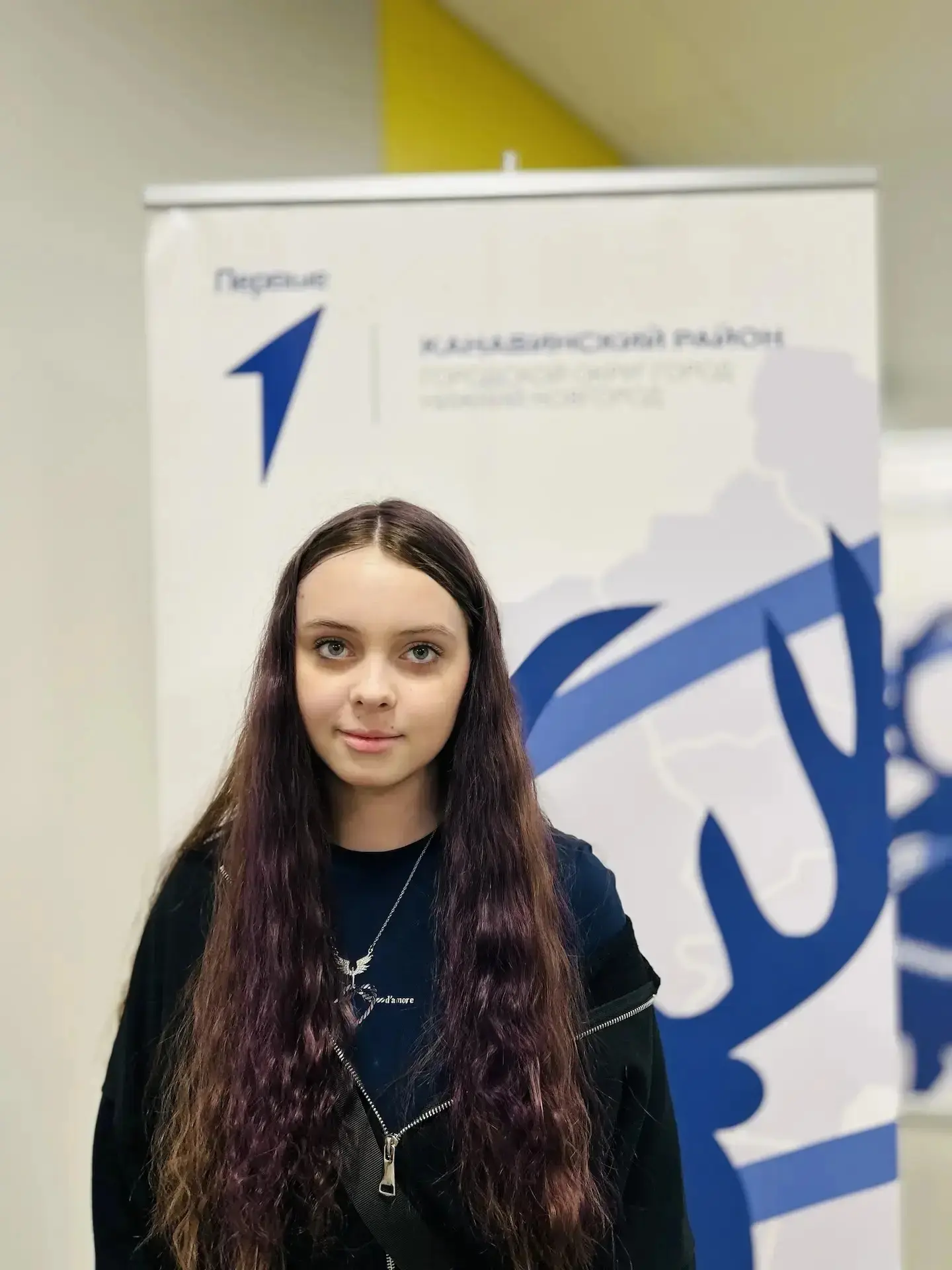 ТРАЕКТОРИЯ БУДУЩЕГО. ДВИЖЕНИЕ ПЕРВЫХ💥  1⃣6⃣ мая 2⃣0⃣2⃣6⃣года в Школе № 800 прошёл региональный слет 