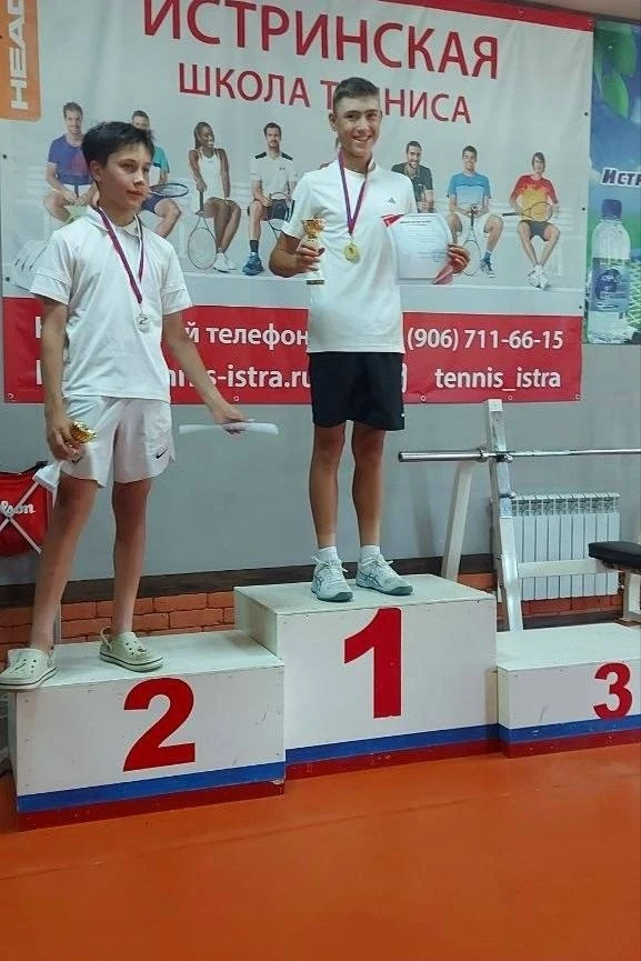 🏆 Никита Лобанов — победитель турнира «На призы Истринской школы тенниса»!