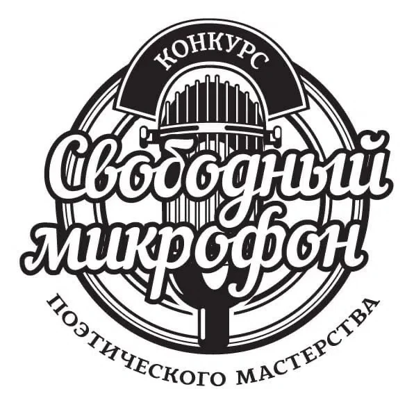 ДАЁМ СТАРТ ТВОРЧЕСТВУ💥