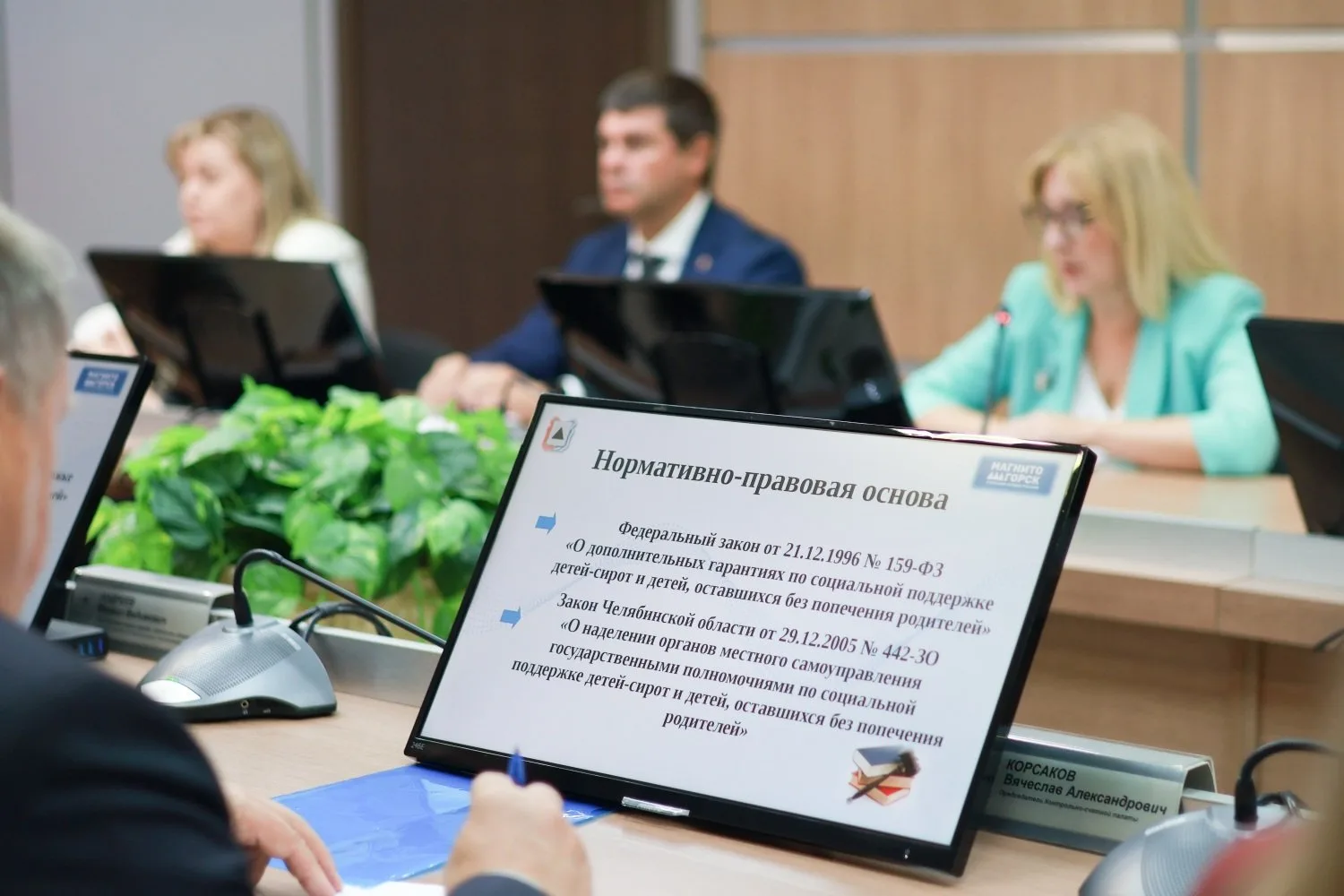 🏠 В 2025 году в Магнитогорске детям-сиротам предоставили 118 благоустроенных квартир, ...