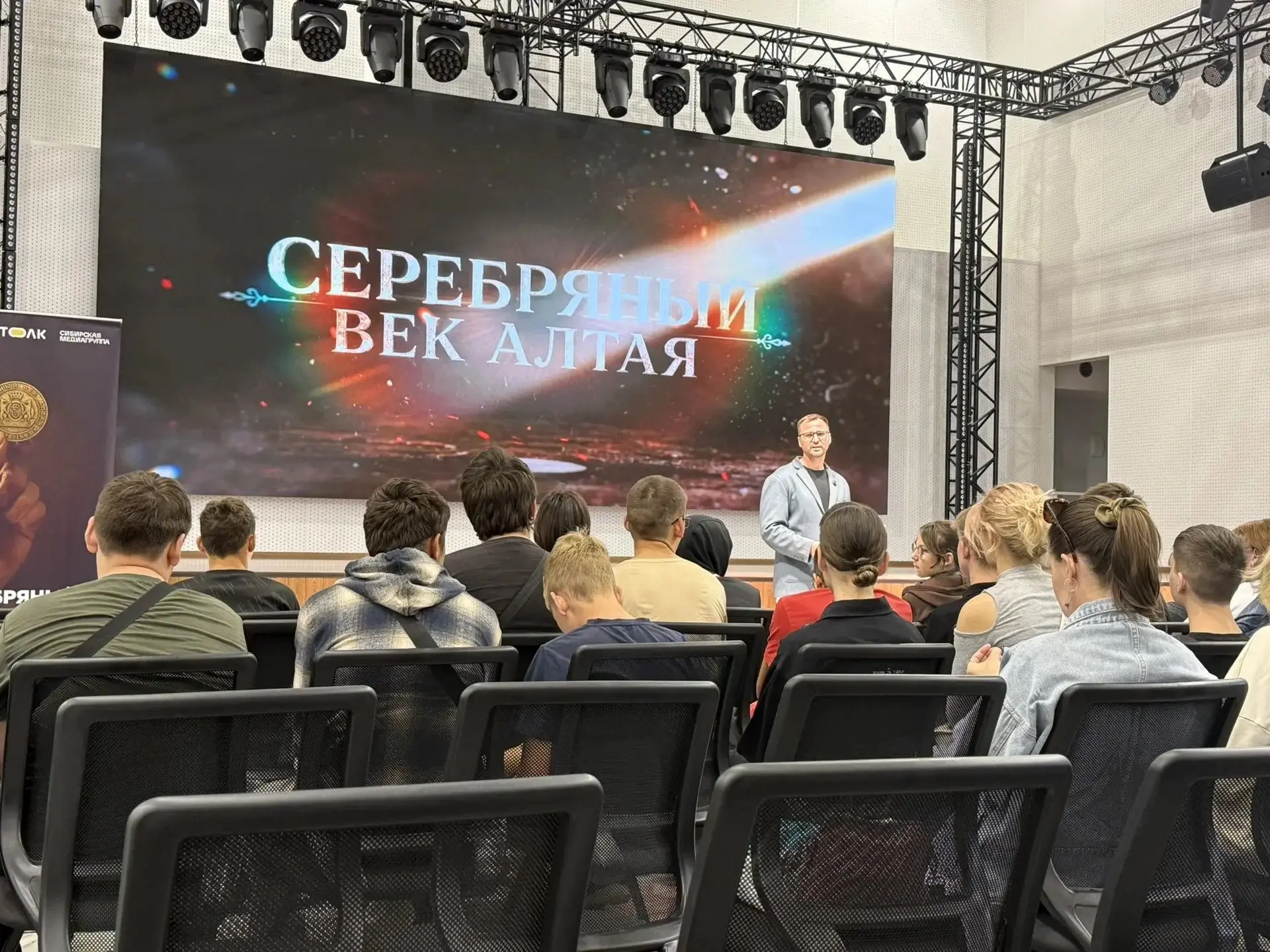 В УФСИН России по Алтайскому краю прошли мероприятия, посвященные Дню Государственного ...