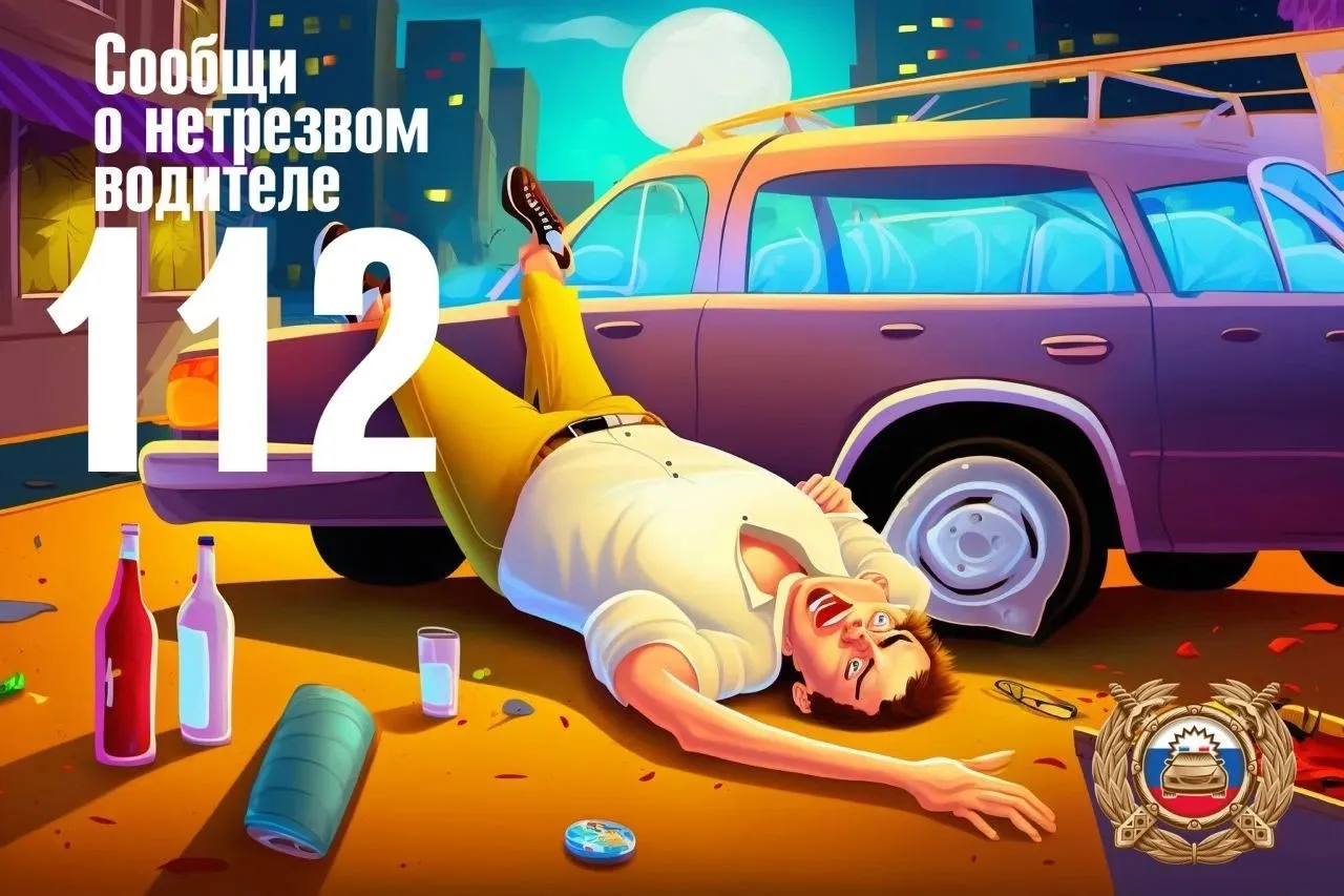 📣В период времени с  21 по 23 августа текущего года на территории обслуживания отделен...