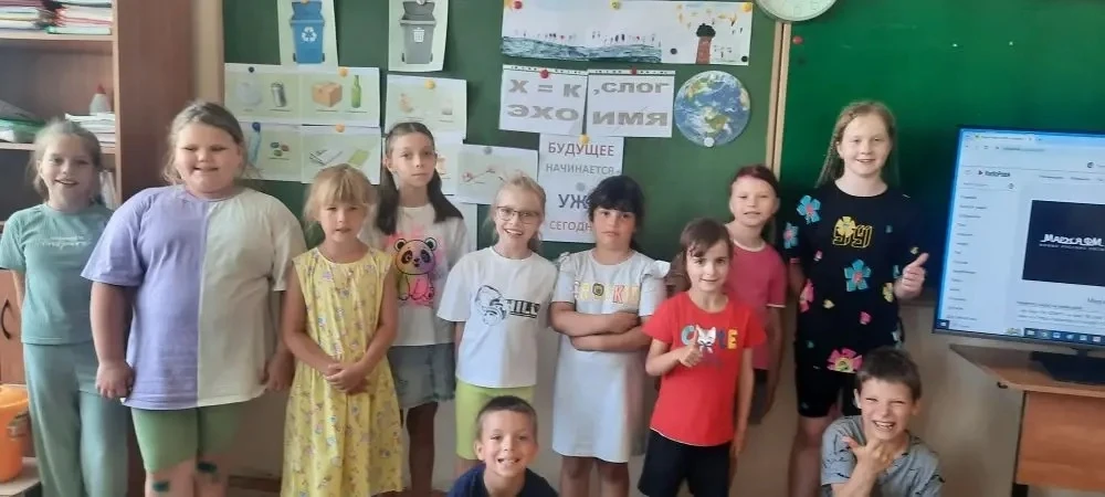 Седьмой день в лагере дневного пребывания Колокольчик 🔔 
⛱️  состоялся экологический квест «Спаси п