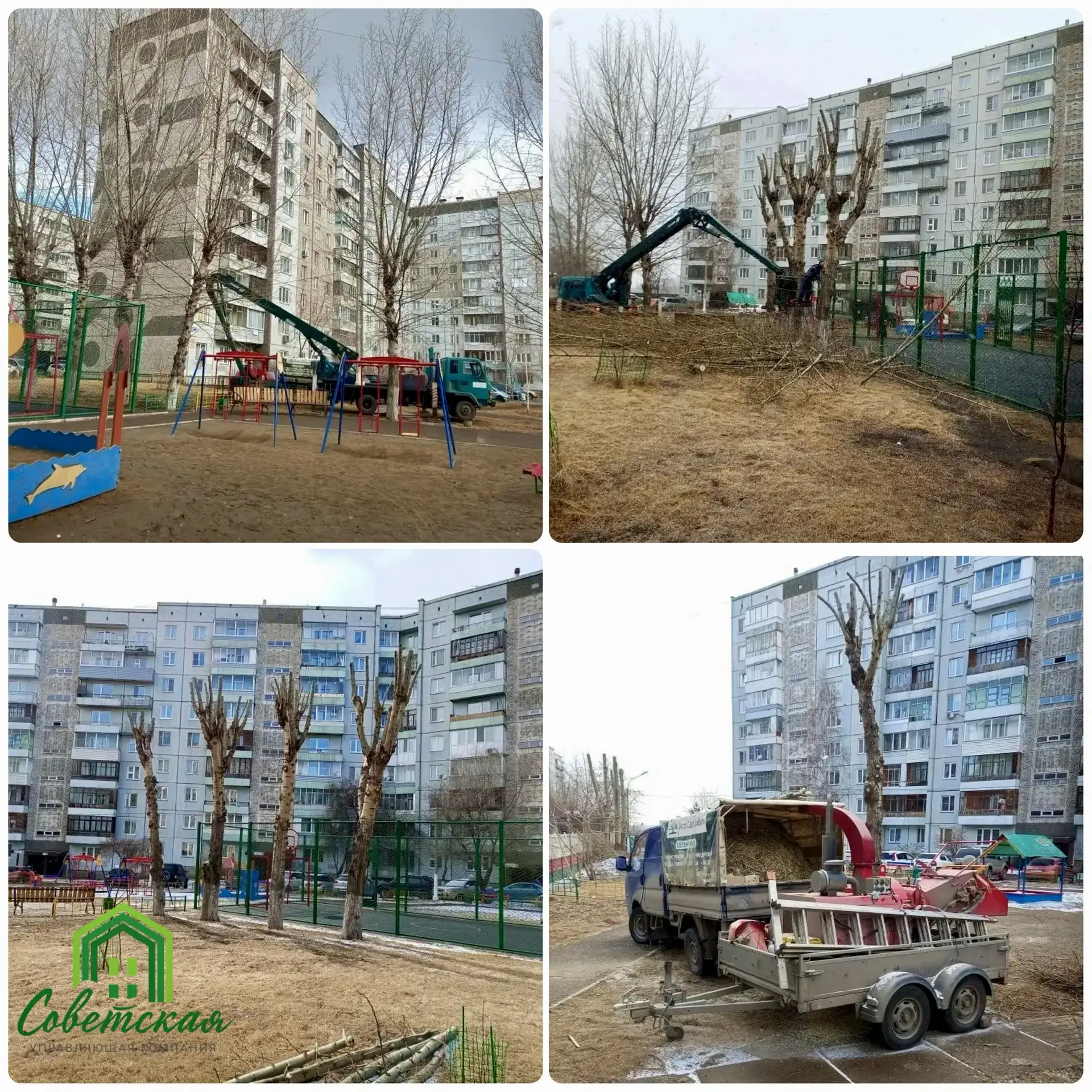 🏡 Продолжаем наводить порядок во дворах!