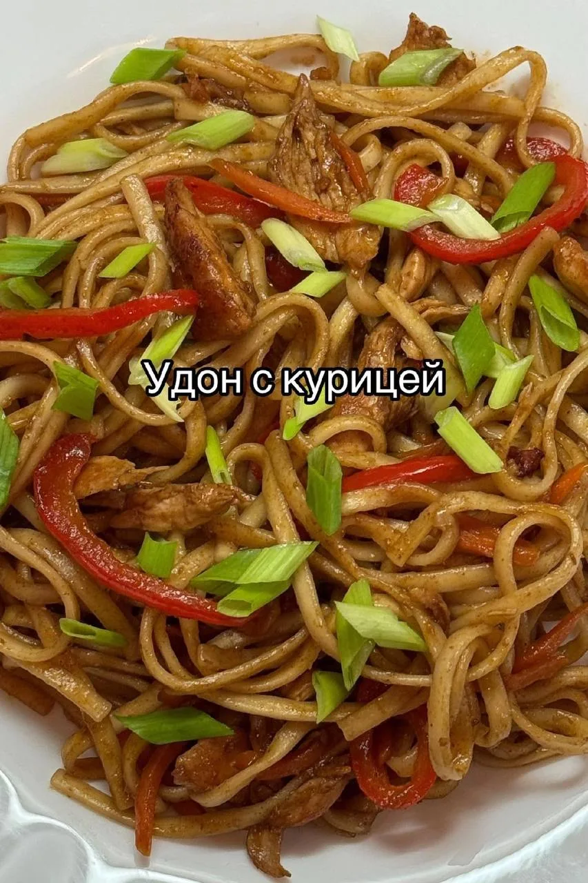 Удон с курицей