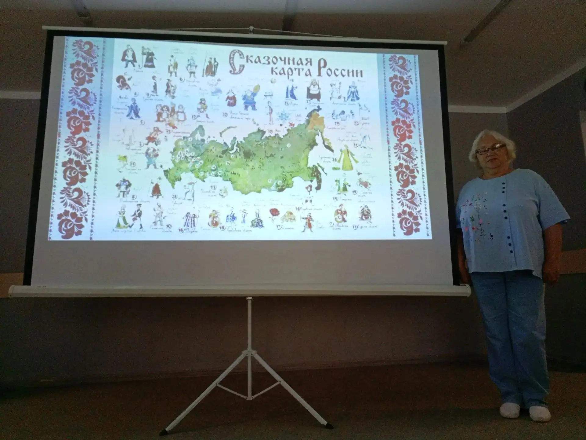 🪶Когда-то давно по небу летела жар-птица. Взмахнула крылом и уронила перо. На этом мес...