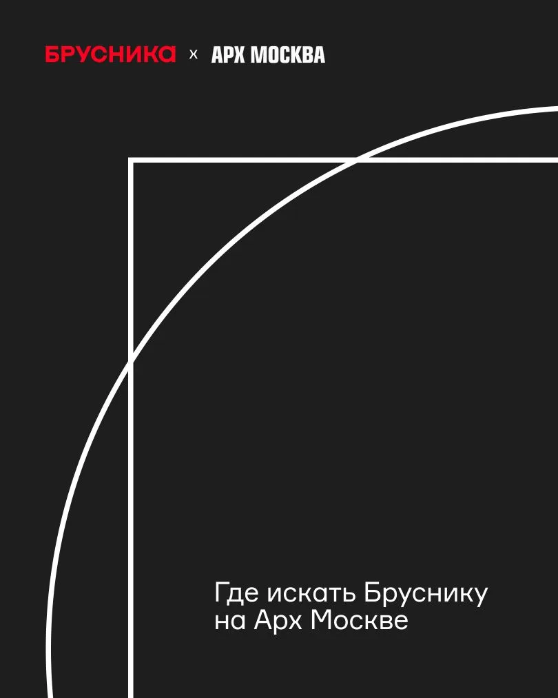 Идеальный план на следующую неделю
