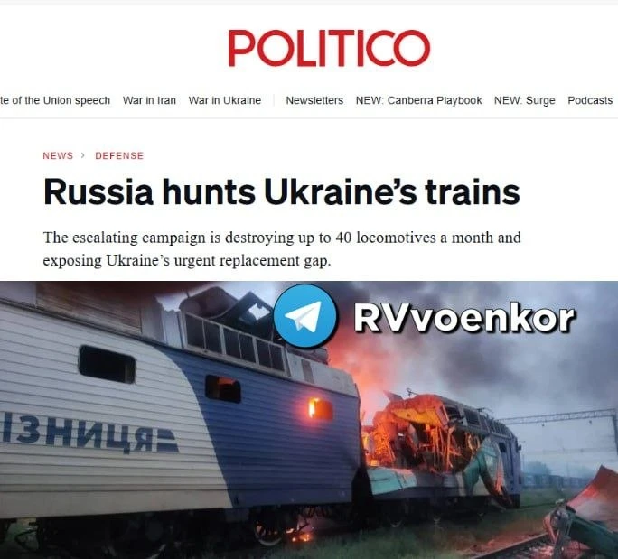 ‼️🇺🇦🏴‍☠ Украине грозит коллапс логистики: Россия поразила уже 500 локомотивов с нача...