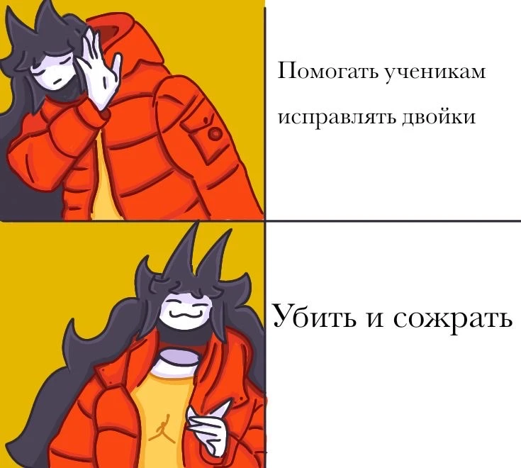 БУМАЖНОЕ ОБРАЗОВАНИЕ